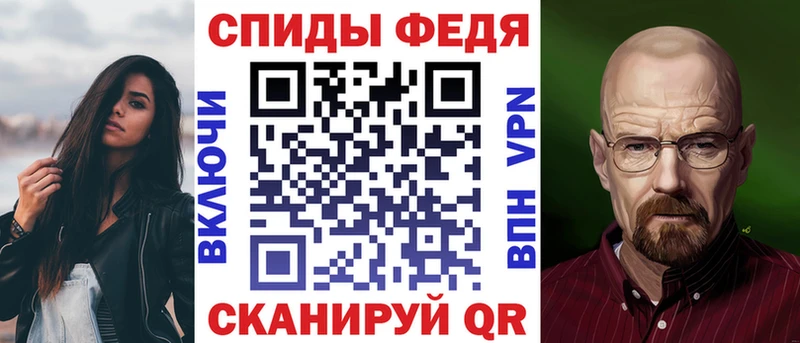АМФ 98%  kraken ONION  Кызыл 