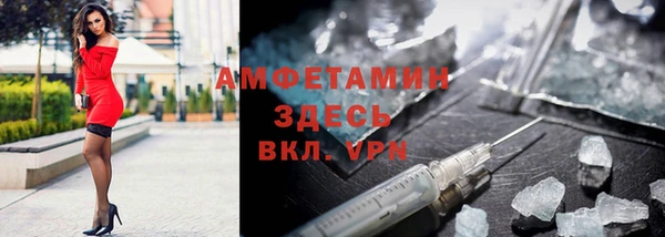 винт Алексеевка