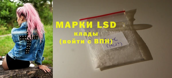 винт Алексеевка