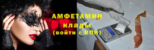 винт Алексеевка