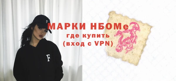 винт Алексеевка