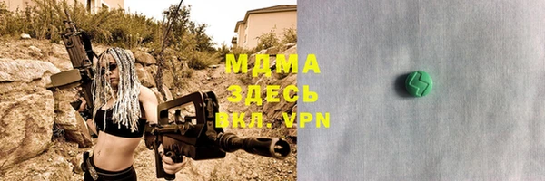 винт Алексеевка