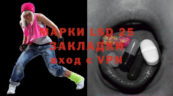 винт Алексеевка