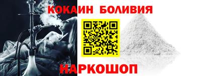 экстази Кандалакша