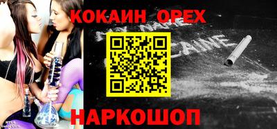 прущий лед Камышлов