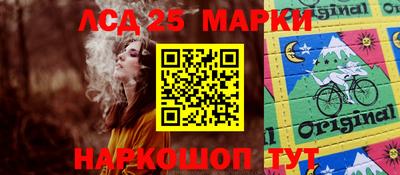 экстази Кандалакша