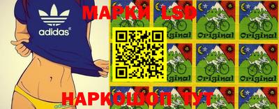 экстази Кандалакша