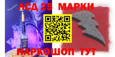 MDMA Канаш