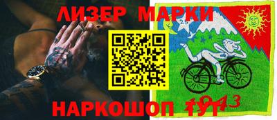 MDMA Канаш