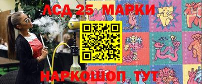 MDMA Канаш