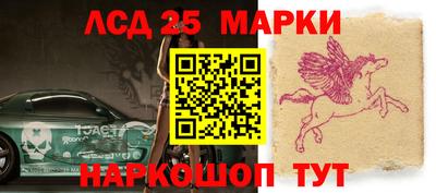прущий лед Камышлов