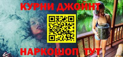 MDMA Канаш