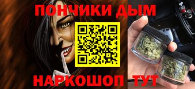 MDMA Канаш