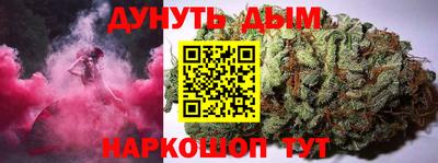 прущий лед Камышлов