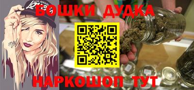 MDMA Канаш