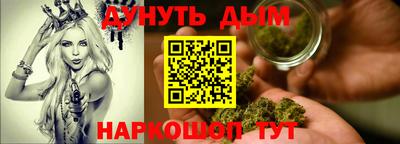 прущий лед Камышлов