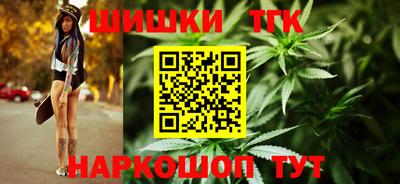 прущий лед Камышлов