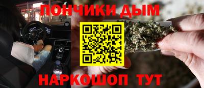 MDMA Канаш