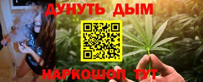 MDMA Канаш