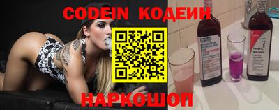 экстази Кандалакша