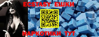 прущий лед Камышлов
