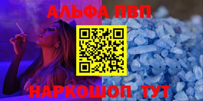 MDMA Канаш