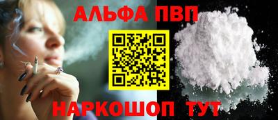 экстази Кандалакша