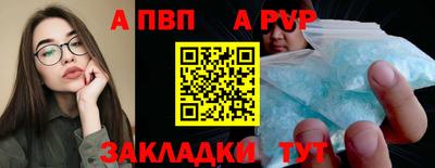 MDMA Канаш
