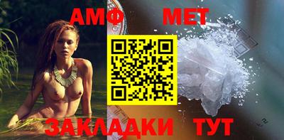 экстази Кандалакша