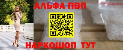 экстази Кандалакша