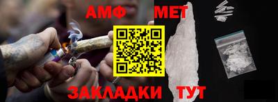 прущий лед Камышлов