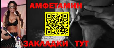 MDMA Канаш
