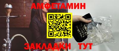 MDMA Канаш