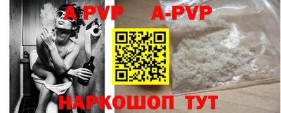 MDMA Канаш
