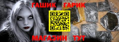 экстази Кандалакша