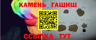 экстази Кандалакша