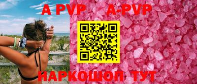 экстази Кандалакша