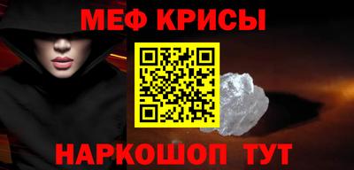 MDMA Канаш