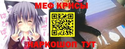 MDMA Канаш