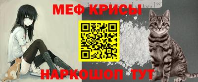 экстази Кандалакша