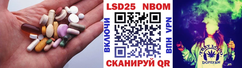 Лсд 25 экстази ecstasy  где найти   Кызыл 