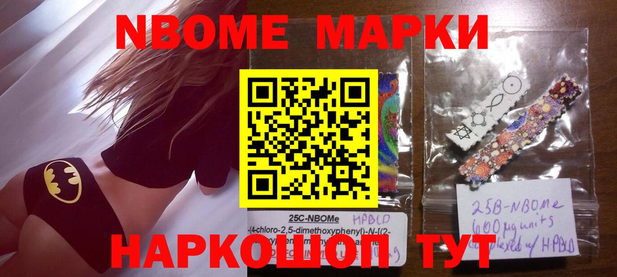 LSD-25 экстази ecstasy Кызыл