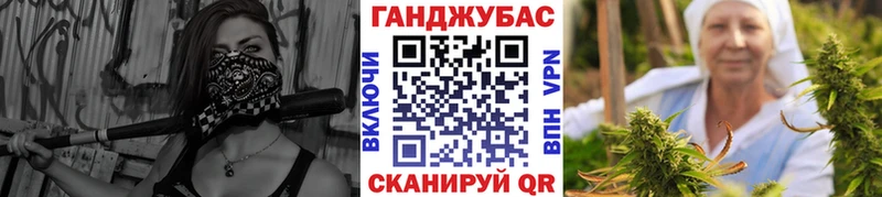 закладка  Кызыл  Бошки марихуана марихуана 