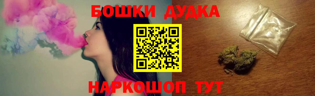 Канабис индика Кызыл
